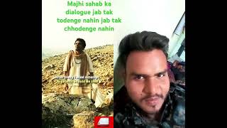 movie film Majhi Sahab ne phaguniya ke chakkar mein pahad Tod Diya ⚒️⚒️⚒️ [upl. by Hanan]