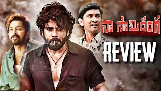 Naa Saami Ranga Movie Review  Nagarjuna Allari Naresh Raj Tarun  Movies4u [upl. by Onairelav]