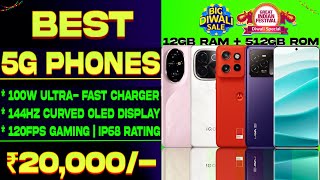 IP68 Rating Top 7 Best 5G Phone Under 20000 in Diwali Sale 2024 144hZ DisplayBest Phone Under 20k [upl. by Hpseoj]