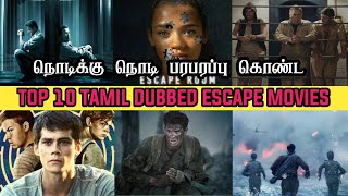 Top 10 Escape Movies in Tamil Dubbed  Tamil Dubbed Escape Movies  BPC [upl. by Ellenor]