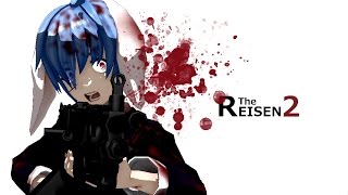 【東方MMD｜アクション】 The REISEN 2【流血・暴力表現注意】 [upl. by Ethyl360]