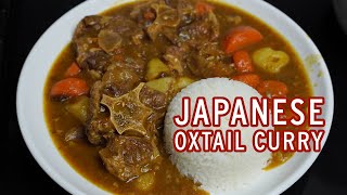 How to cook JAPANESE OXTAIL CURRY  Step By Step Recipe [upl. by Beekman]