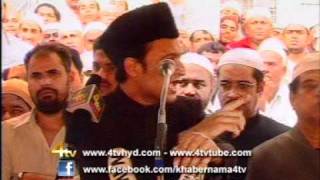 Akberuddin Owaisi Speech at MeccaA Masjid [upl. by Itsa]