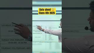 CBSE Date Sheet Class 10th 2025 🥰  CBSE Date Sheet 2025  datesheet2025 shorts [upl. by Adnwahsor836]