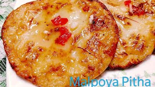 মালপোয়া পিঠা রেসিপিমিষ্টি পোয়া পিঠাMalpua pitha RecipeSujir poya pithaBengali pitha recipe [upl. by Ilujna]