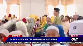 TK ABA JADI TARGET MUHAMMADIYAH KE DEPAN [upl. by Kittie]