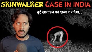 Odisha Skinwalker Scary Horror Case in Hindi  Bloody Satya [upl. by Tansey]