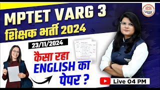 English Classes  Varg 3 Classes 2024 MPTET Varg 3 English Pedagogy  varg 3 latest [upl. by Otrebtuc]