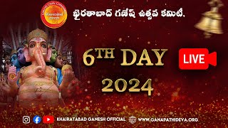 khairatabad ganesh maharaj live darshnam 2024 [upl. by Davis]