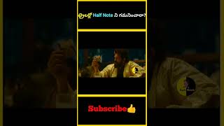 ట్రైలర్లో Half Note ని గమనించారా  Pushpa 2 Trailer Hidden Detailing Part 1  factsmaava [upl. by Ayekehs]