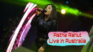 Astha Rahut live performance  chaubandi ma patuki [upl. by Dorisa75]