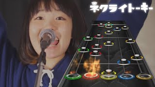 Necry Talkie  Oshare Daisakusen Clone Hero Custom Song [upl. by Hilary]