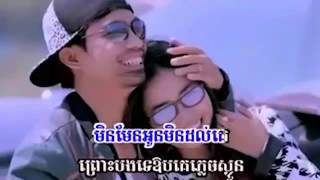 បងពីមុនឆ្កួតបាត់ហើយ Chay Virak Yuth YouTube [upl. by Teddie]