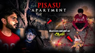 ⚠️Pisasu Apartments  Warning  ​⁠ [upl. by Kathie290]