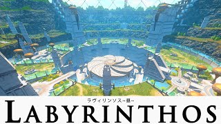 【FF14】ラヴィリンソス昼BGM only [upl. by Aihsinyt817]