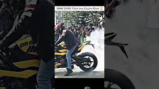 automobile ninja biker rider bikers bikelover superbike s1000 shortsvideo jammu [upl. by Milas450]