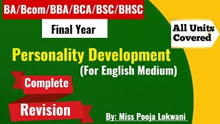 Personality Development for final year Vocational Course PD for BcomBABCABBABSCBHSC 3rd Year [upl. by Irrem]