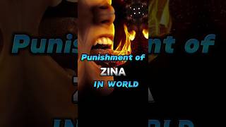 Punishment of Zina in World 🚫🌎 islamicvideo islam wayofsuccess islamicstatus islamic [upl. by Gracye]