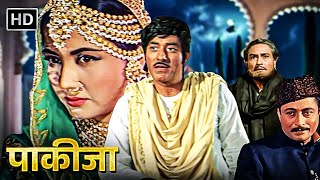 Bollywood Hindi Classic Movie  Pakeezah  Full Movie HD  Meena Kumari Raaj Kumar Ashok Kumar [upl. by Yeclehc9]