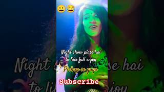 Golu Maithili comedy😂😀funny maithilicomedy roste bhojpuri comedyvideos peacockrangoli gaya 😀😂 [upl. by Haland25]