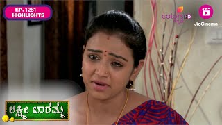 Lakshmi Baramma S1  ಲಕ್ಷ್ಮೀ ಬಾರಮ್ಮ  Shruthi scolds Siddharth [upl. by Tommy]