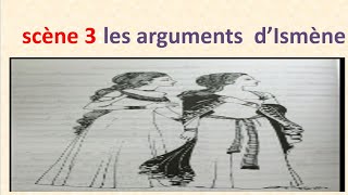 comprendre facilement la scène 3 quotAntigonequot de jean Anouilh [upl. by Theresa]