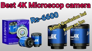 Best Microscope 4k Camera  Microscope Camera  Microscope Camera price  GSM Saif [upl. by Nwahsor915]