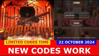 NEW CODES SPOOKY SEASON 4 Hoops Life Basketball ROBLOX  LIMITED CODES TIME  OCTOBER 22 2024 [upl. by Cecilla780]