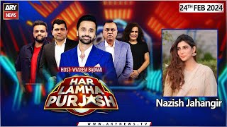 Har Lamha Purjosh  Waseem Badami  PSL9  24th February 2024 [upl. by Honorine]