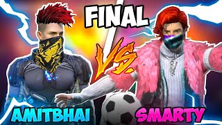 AMITBHAI VS SMARTY 🔥 1V1 🔥 [upl. by Hutchins]