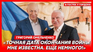 Легендарный борец с мафией генерал Омельченко Агент КГБ Меркель агенты ФСБ Турчинов и Наливайченко [upl. by Reis]