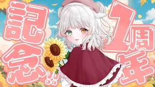 【本日一周年🍀】歌うぞ歌うぞ❕❕無事二年生へ！！！！《新人Vtuber》 [upl. by Silvestro]