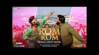 Meri Lele Rom Rom UltraHD Song [upl. by Gromme32]