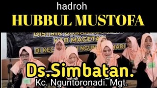 hadroh HUBBUL MUSTOFA Ds Simbatan Nguntoronadi [upl. by Daveta]