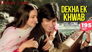 Dekha Ek Khwab Song  Silsila  Amitabh Bachchan Rekha  Kishore Kumar Lata Mangeshkar ShivHari [upl. by Aninotna]