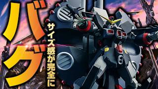 【組立て注意！】HGデストロイガンダムがガンプラ界に伝説を刻む【Gundam SEED gunpla review】 [upl. by Arbas]