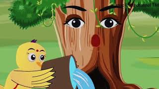 Chidiya cartoon  New Episode cartoon  Bachon Wali Kahani  Islamic Urdu channel 786 [upl. by Bevin]