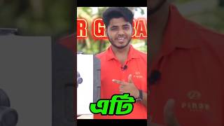 dji ronin sc setupdji ronin sc price in bangaldeshdji ronin sc review bangla how to unboxing [upl. by Wojcik]