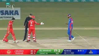 Psl todya big fight  Shadab Khan vs Shan masood fight fighting [upl. by Otsugua994]