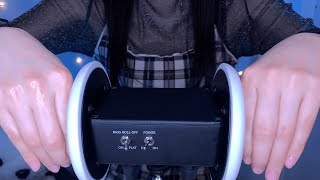 ASMR Brain Melting Oil Ear Massage for Deep Sleep 😪 3Dio rubber gloves  耳マッサージ [upl. by Fran]