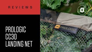 CARPologyTV  Prologic CC30 Landing Net Review [upl. by Guimar790]