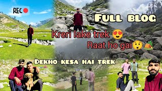 kareri lake trek 🏕 beautiful trek of dharmshala  stay route lake full details [upl. by Gereld943]