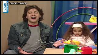 Marte w bente w ana episode 35and the last مرتي وبنتي وانا الحلقه 35 والاخيرة [upl. by Silletram]