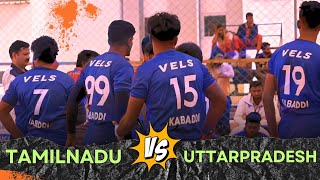 Vels University Chennai Tamilnadu vs Veer Bhadur University Uttranchal Jonpur Uttarpradesh [upl. by Atinev]