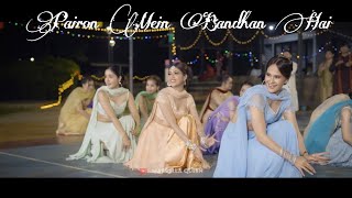 Pairon Mein Bandhan Hai Recreate by Marbella Queen feat Adinda and Jasmine [upl. by Theran]