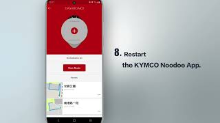 【Android】Kymco Noodoe 30 Download the maps [upl. by Ahsilrac441]