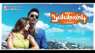 Naiyaandi – Ae Le Le Etti Paarthale Full Video Song HD  Dhanush  Nazriya  Sargunam  Ghibran [upl. by Eelram93]