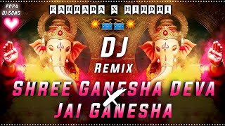 Shree Ganesha Deva x Jai Ganesha Dj Song  Ganesha Dj Song  Ganapathi Dj Songs  ganeshchaturthi [upl. by Lali278]