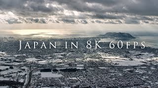 Japan in 8K 60fps [upl. by Naima]