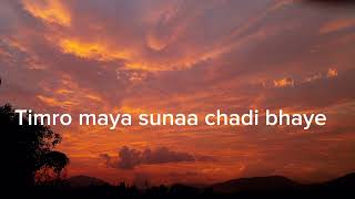 Timro maya 99 bhaye mero maya 100 cover by samir sunar [upl. by Brandtr]